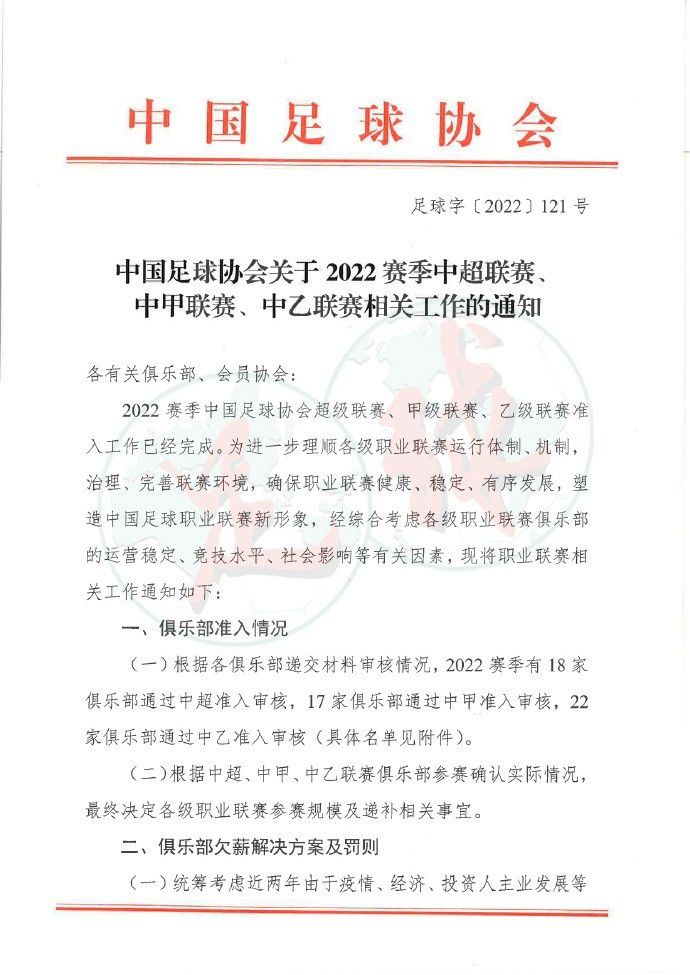 拉姆斯代尔玩火现低级失误，姆贝莫禁区内打门，赖斯门线解围，维萨再补射打偏了。